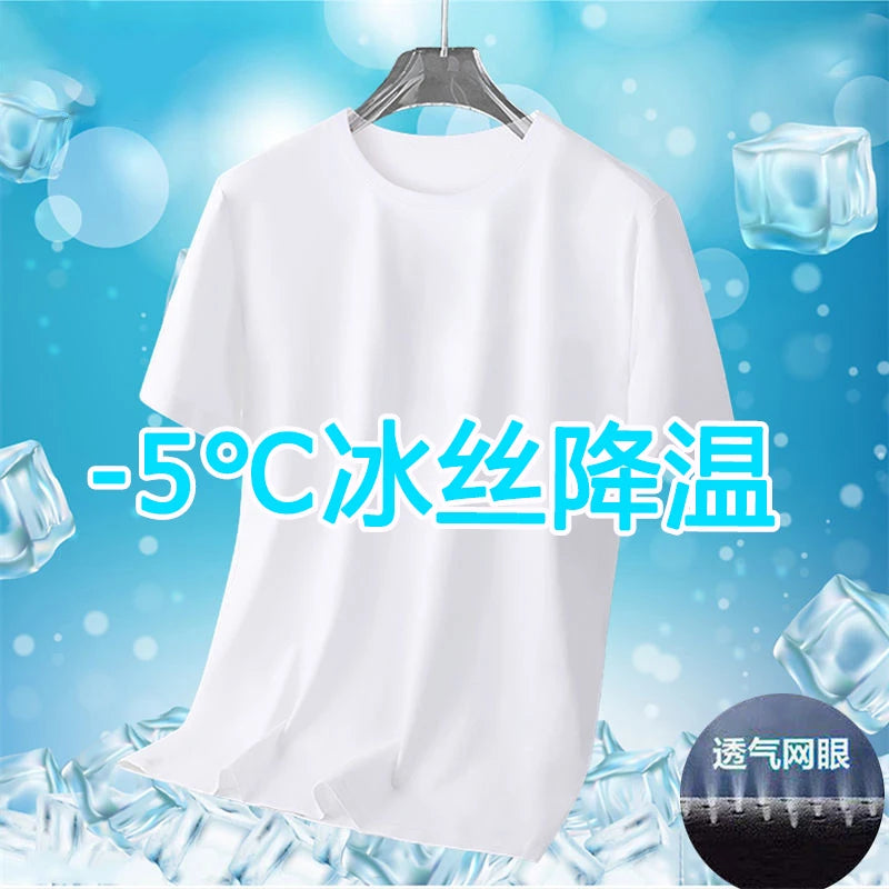 Casual Sportswear T-Shirt for Men